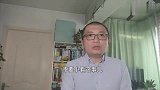 通过四点改变人生