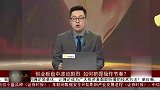 创业板盘中波动剧烈，如何把握操作节奏？