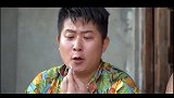 三江锅农村系列：小伙失恋后逆袭，结果又是被打脸