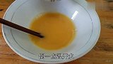 爱吃鸡蛋要收藏，学会鸡蛋的这种家常菜做法好吃味道棒