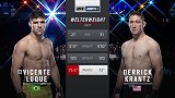UFC格斗之夜152：文森特-卢奎VS德瑞克-克兰茨
