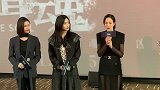 张钧甯现身《辑魂》首映礼 干净利落的短发好美腻