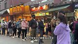 福建泉州润饼菜｜大叔擦润饼皮50年日擦千斤