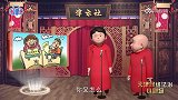 【津云社】宪法守护一生——天津网络法治小剧场