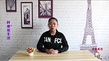 坏掉的苹果扔掉真可惜，放在家里还有这个神奇的妙用，每家都需要