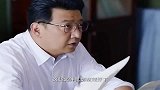 江天怀生气闹分居，柳碧云驭夫有妙招，二人斗智斗勇！