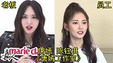 娱乐圈顶流明星的幕后老板：国民妈妈张小斐，当红女顶流迪丽热巴