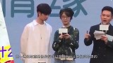 王一博给粉丝买单，让挑最贵的被无视太着急，男友力爆棚亲自上手