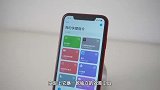 iPhone这个功能很实用，效率瞬提N倍（附干货分享）