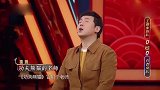 王牌：沈腾答错题目，韩寒被吊威亚：我以为我不恐高的