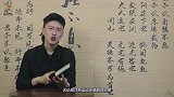 终于轮到中国技术封锁！想进口必须满足这五个条件，美国咬牙签下