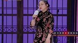 傅首尔谈为什么嫁现在的老公，理由超奇葩，不愧是国名辩手