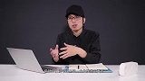 VLOG聊一聊最新发布的十代英特尔酷睿移动标压H系列处理器