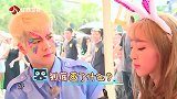 王嘉尔为千金画心，瞬间被吐槽，确定是心不是心碎
