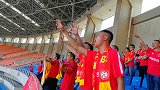足球乡的执着！梅县球迷声嘶力竭呐喊 誓死捍卫历史荣誉
