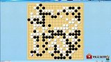 围棋-15年-第17届阿含桐山杯决赛-全场