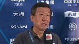 申花全队抵达球场 崔康熙：雨天中细节影响比赛走向