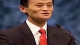 孙正义领投马云2500万美元，对阿里的发展有何等意义？马云 阿里 蔡崇信