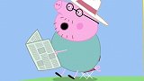 小猪佩奇：猪爸爸拿着洒水壶出来，像个稻草人，把小鸟都吓走了！