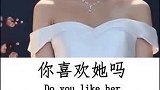 好漂亮的新娘子，嘟嘟嘴的样子像极了爱情！