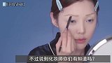 印度化妆师“神操作”，将丑女化成女神，网友卸妆后不敢看