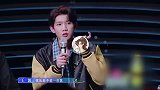 王源对音乐的态度好清醒：从不评价一首歌的好坏