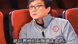 成龙我曾经擂台一个人对七个
