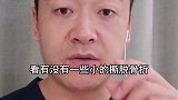 习惯性崴脚，不敢走不平的路，不敢抱东西，所以崴脚不要轻视医学科普