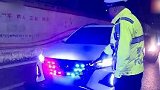 山东青岛：图喜庆乱安车灯， 罚款！