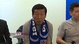 言出必行！崔康熙上任宣言：一定给球迷们一个交代