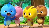萌鸡小队：虫宝宝弟弟变成蝴蝶啦