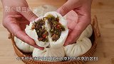 包子凉水蒸还是开水上锅蒸？学会这个技巧，包子松软不塌陷