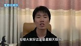 复合七年，谢霆锋和王菲的感情如何，一场财产公正暴露本质
