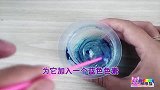 自古红蓝出CP，用两种方法制作无硼砂无胶水的红蓝双拼泥史莱姆