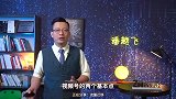 视频掘金热度不减，视频号商业化快速发展