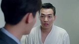 美女拍戏被老男人带回宾馆，男友得知火速赶到宾馆，将他一顿爆揍