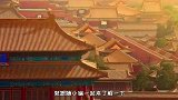 故宫中没有厕所，上万人该怎么方便，古人智慧真是了不起！