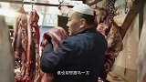人生一串：一家烧烤店，兄弟姐妹都在帮忙，你说生意好不好呢