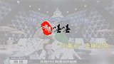 周深清唱《化身孤岛的鲸》，高难度唱歌姿势，歌声让人如痴如醉