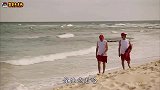 四川方言搞笑配音：不就是给她人工呼吸吗，让我来