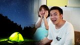 野外露营要找安全的地方，同伴走丢了很危险！