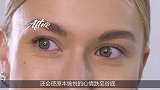 一眼看到的就是又大又丑的眼袋可爱小胶囊抹一抹，消除皱纹眼袋