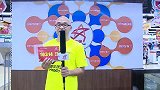 跑步-15年-奔跑中国上海站：奔跑中国起来嗨魔力开跑10314李中（10km）-花絮