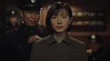 新世界：田丹被搜身，若不是金爷来的及时，恐怕后果不堪设想