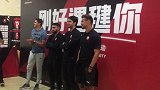 刚好遇毽你！雷恩三球员挑战踢毽子 法甲大使埃德米尔森现场助威