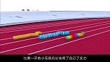 贪吃蛇参加跑步比赛，小蓝耍赖攻击对手，不料被七彩贪吃蛇反超！