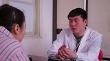 院长问女精神病：金木水火土谁的腿最长？不想精神病的回答真有才