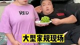 这梦做的太真实了