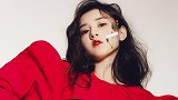 宋祖儿新戏开拍：化身美食博主，剧中大显厨艺