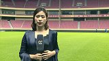 状态回升VS新帅首秀 申花战权健欲冲三连胜